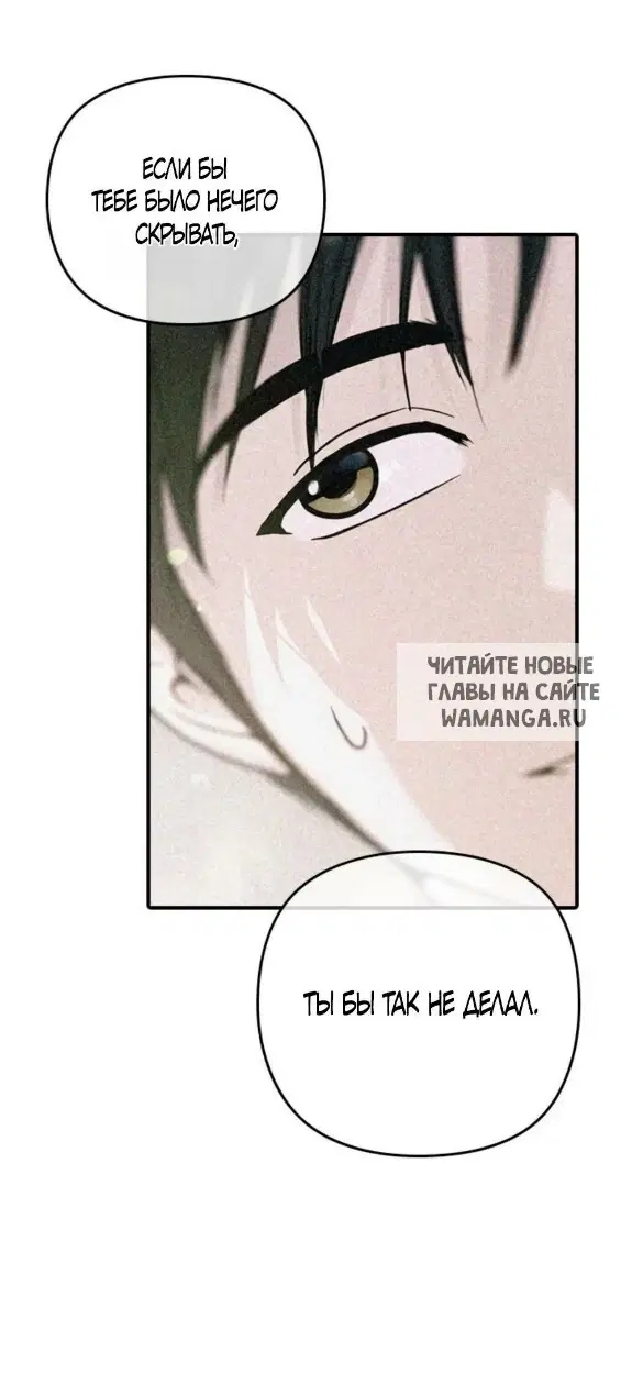 Page 30.000
