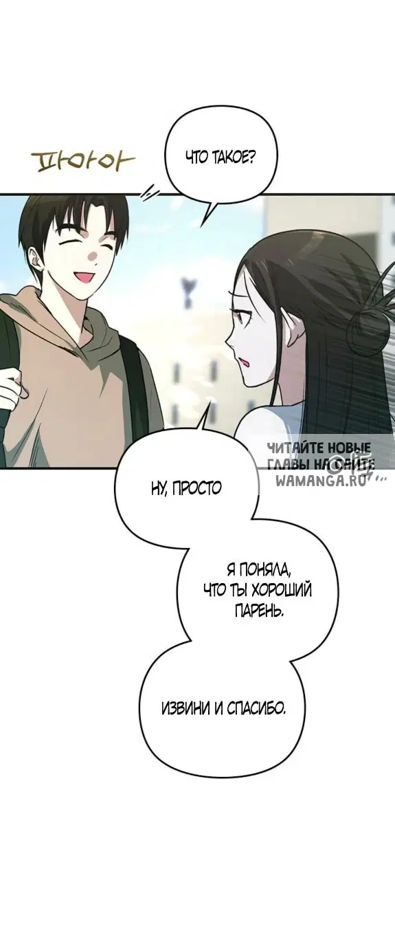 Page 30.000