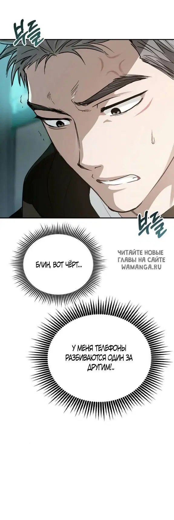 Page 30.000