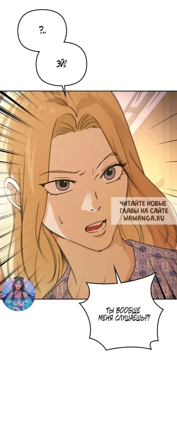 Page 30.000