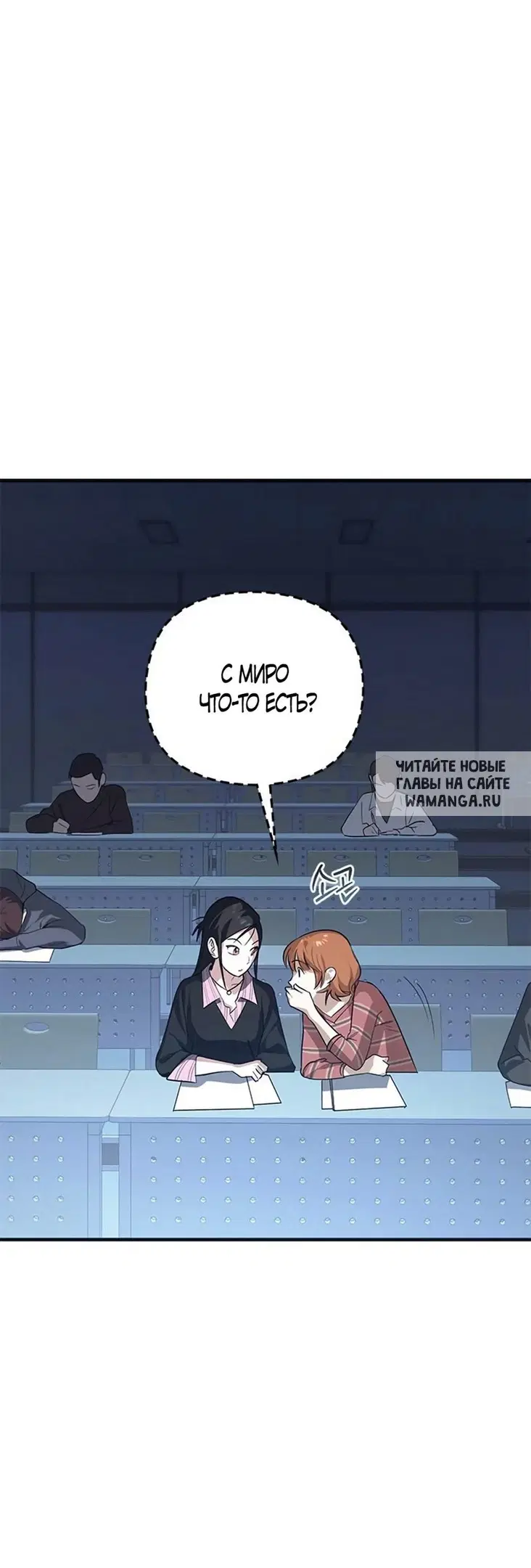 Page 30.000