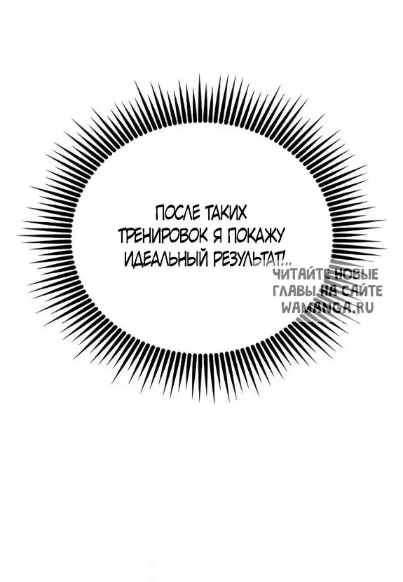 Page 30.000