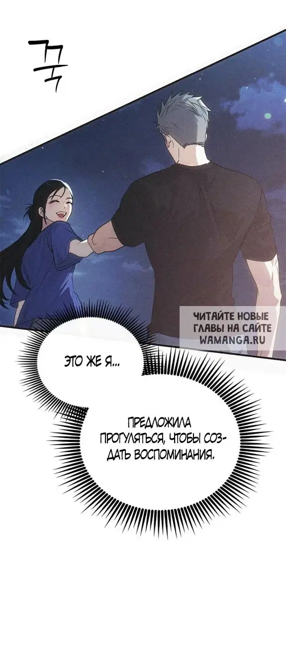 Page 30.000
