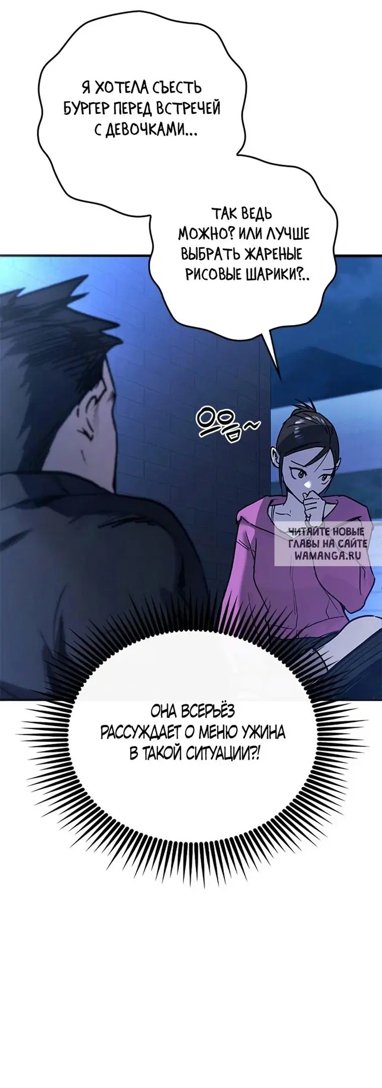 Page 30.000