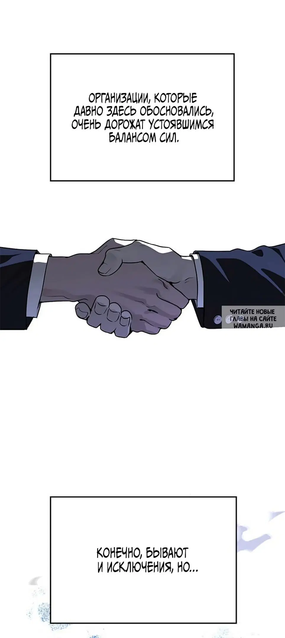 Page 30.000