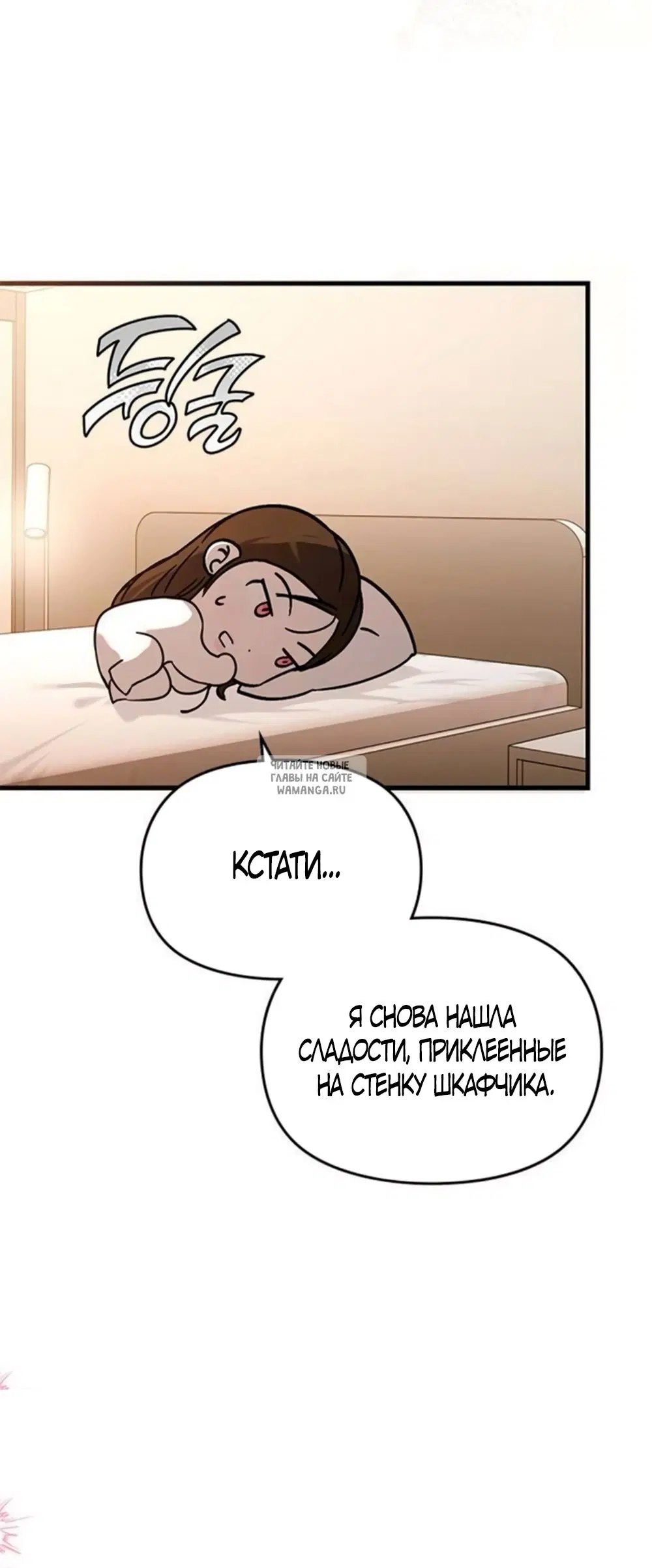 Page 30.000