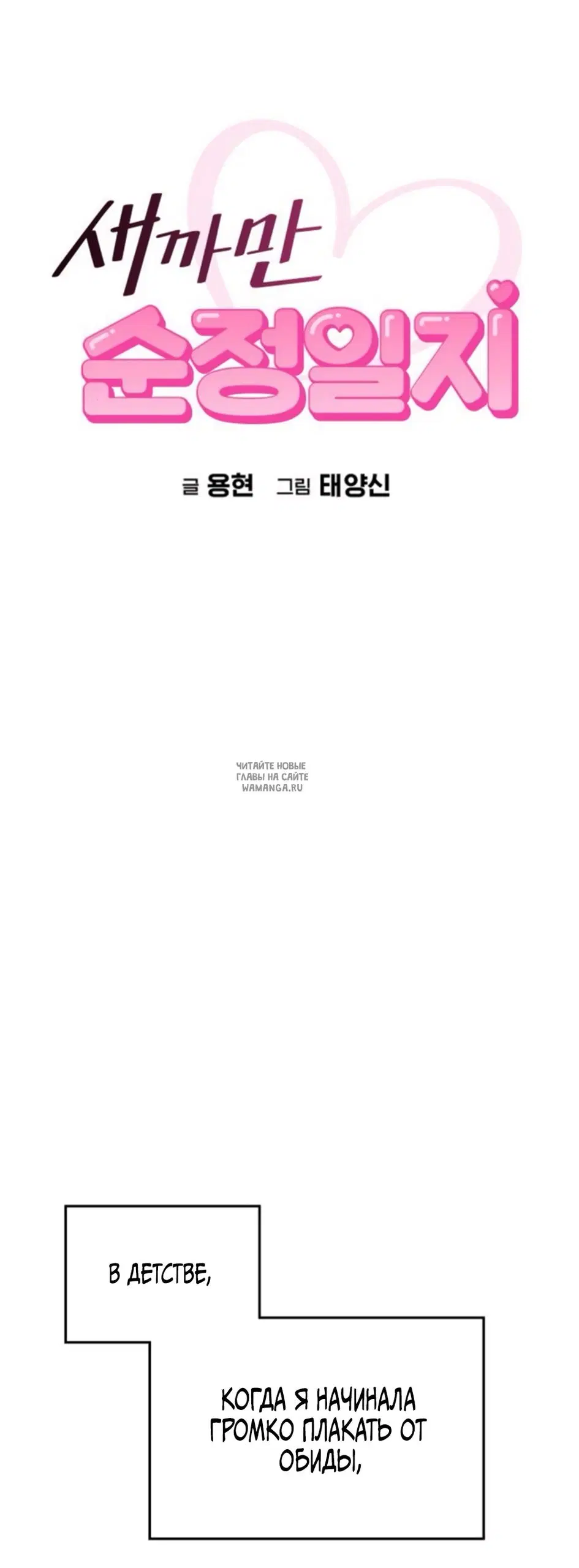 Page 30.000