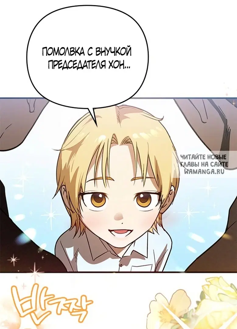 Page 31.000