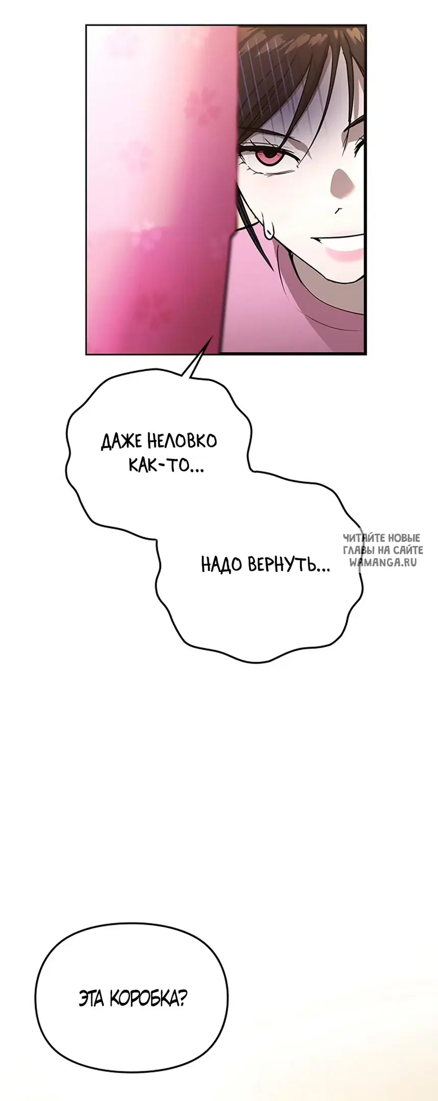 Page 31.000