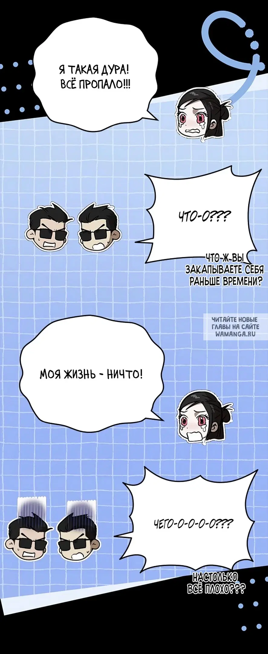 Page 31.000
