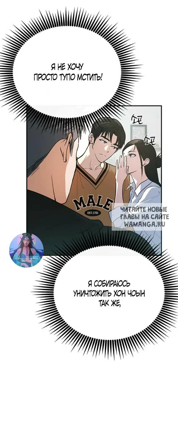 Page 31.000
