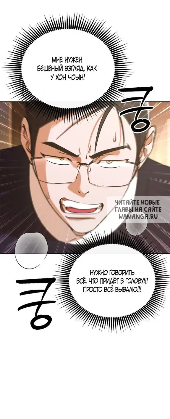Page 31.000