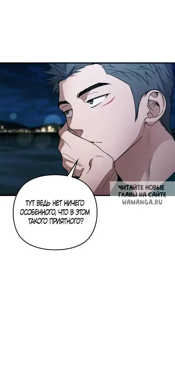 Page 31.000