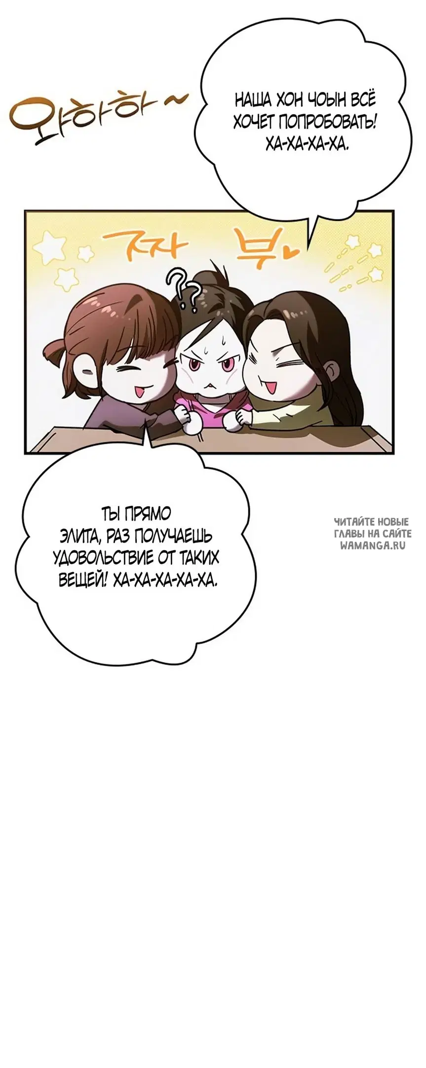 Page 31.000