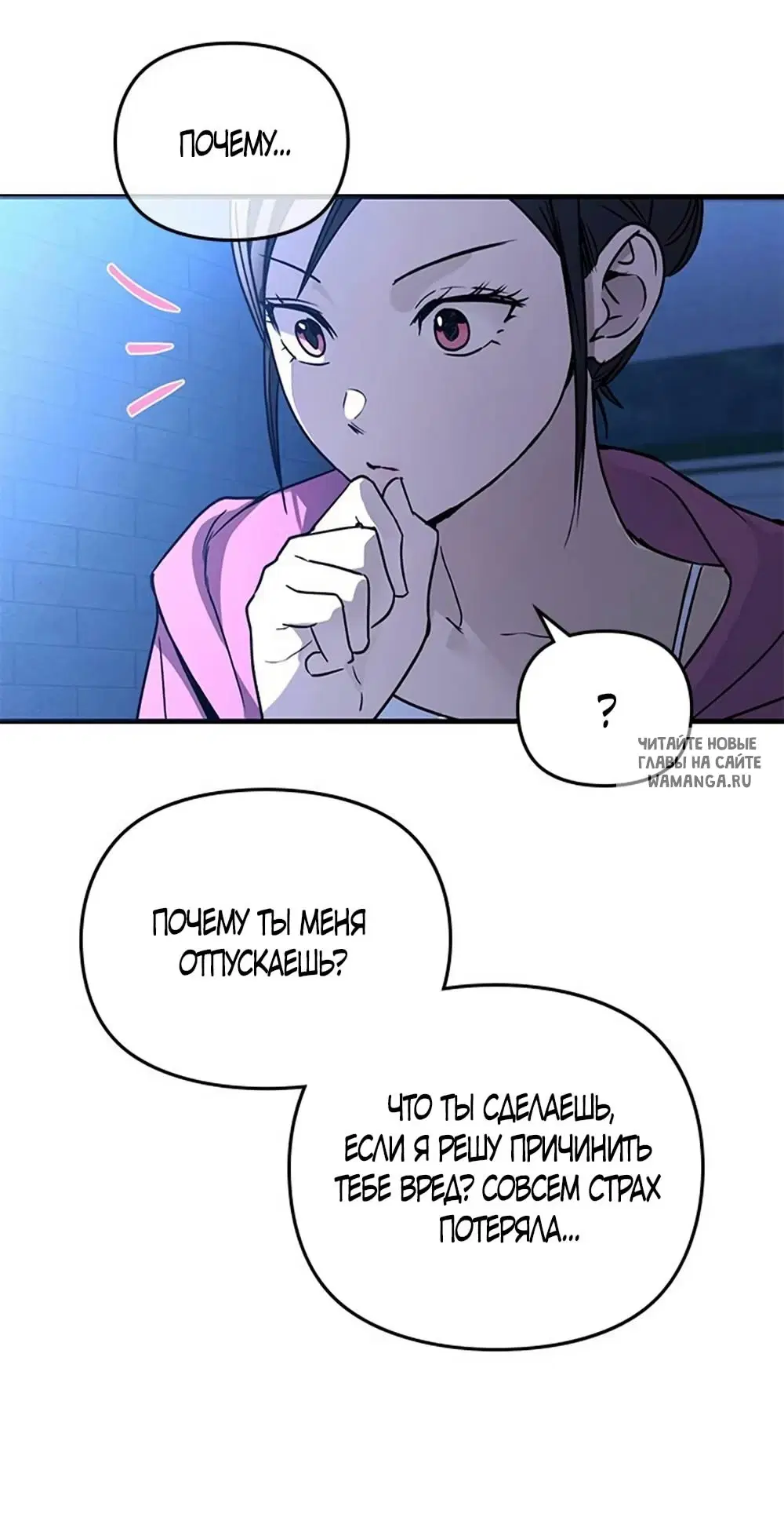 Page 31.000