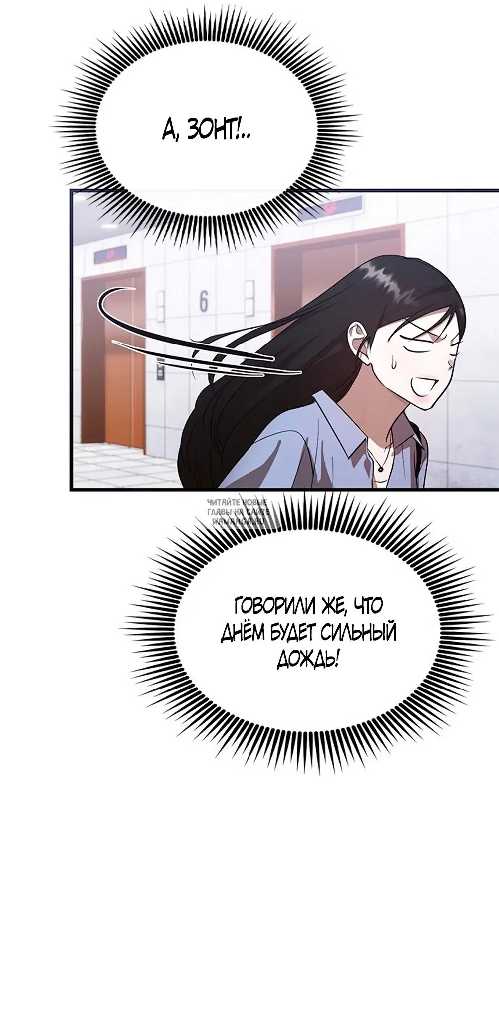 Page 31.000
