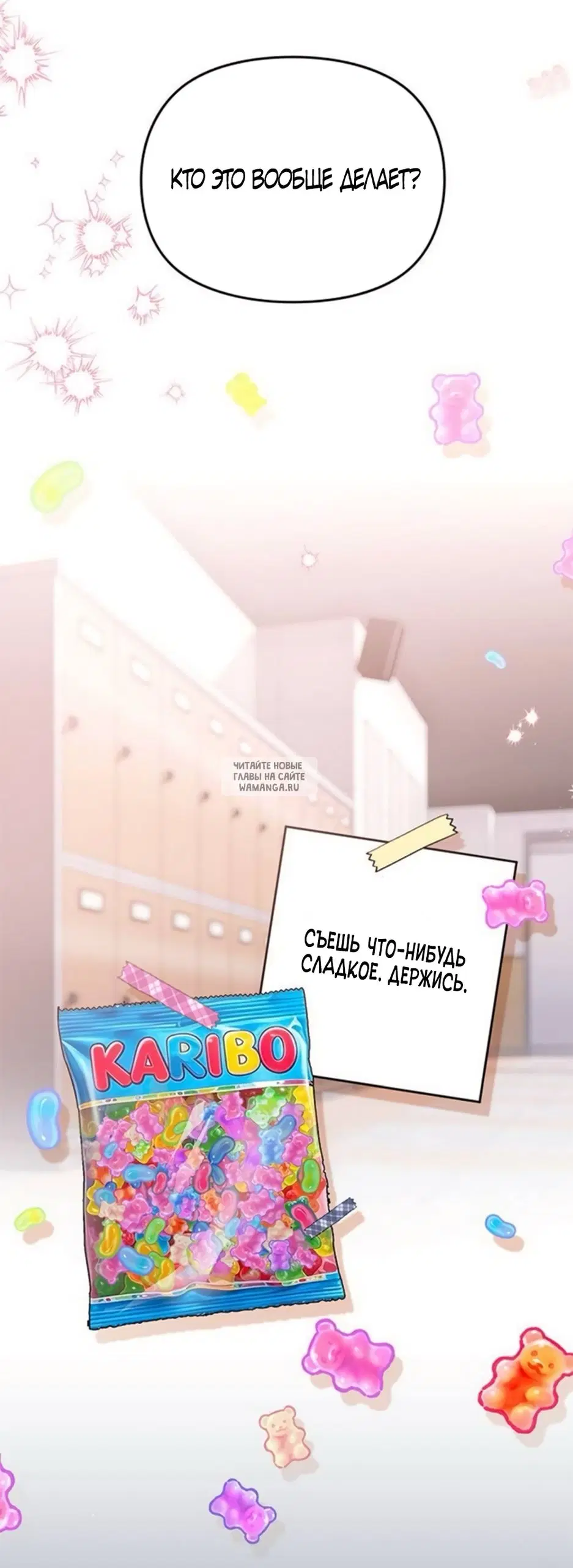 Page 31.000