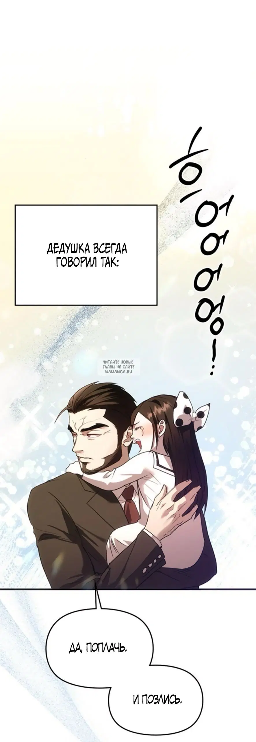 Page 31.000