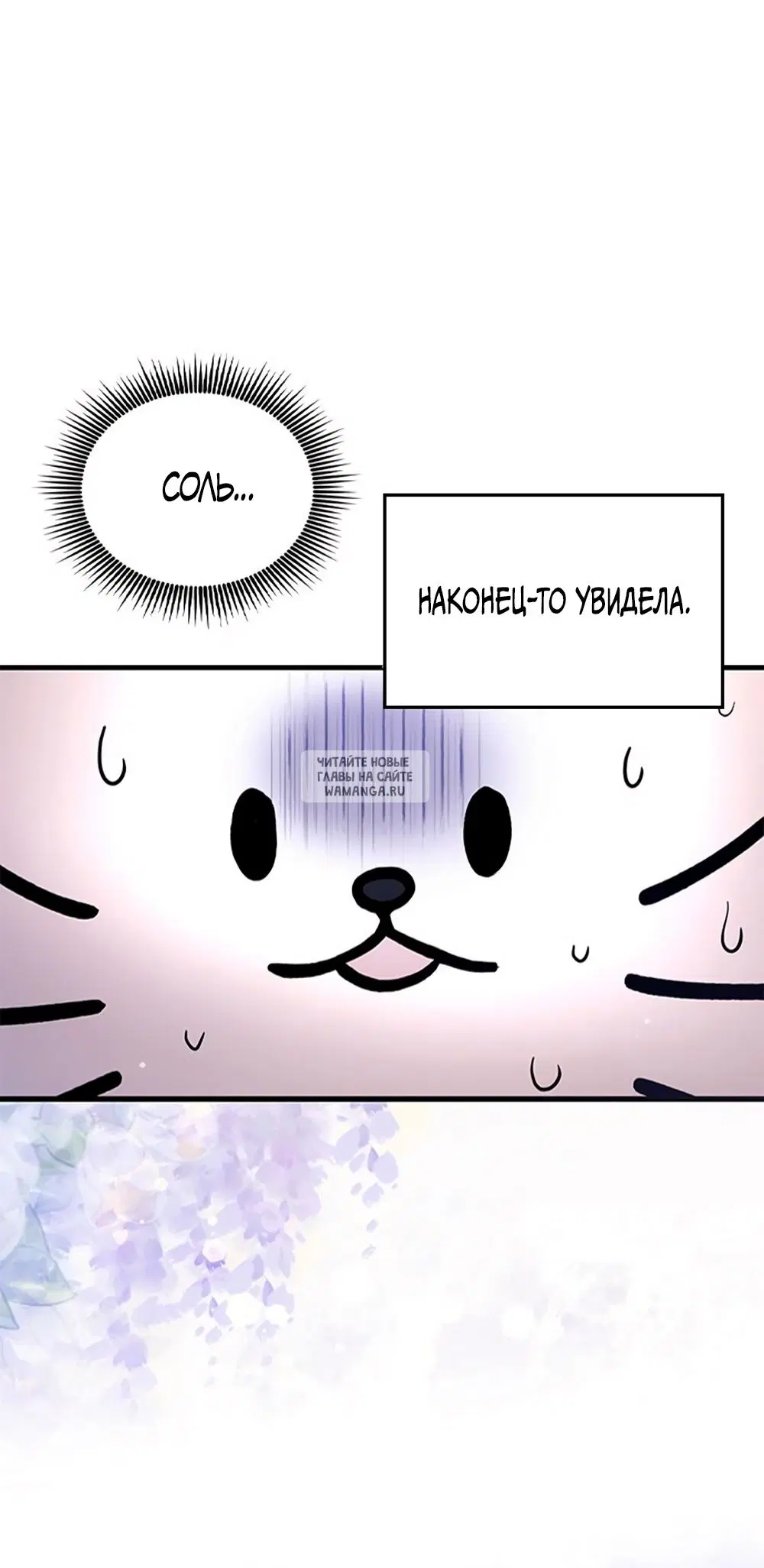 Page 31.000