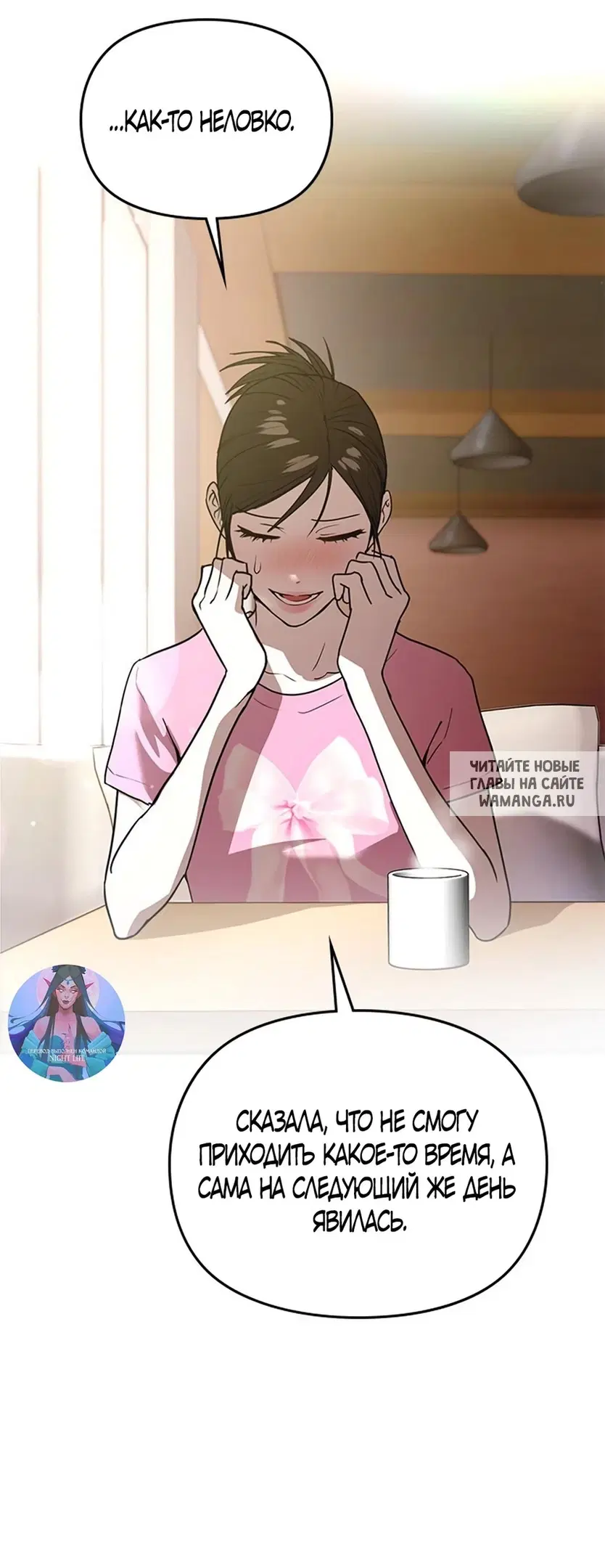 Page 3.000