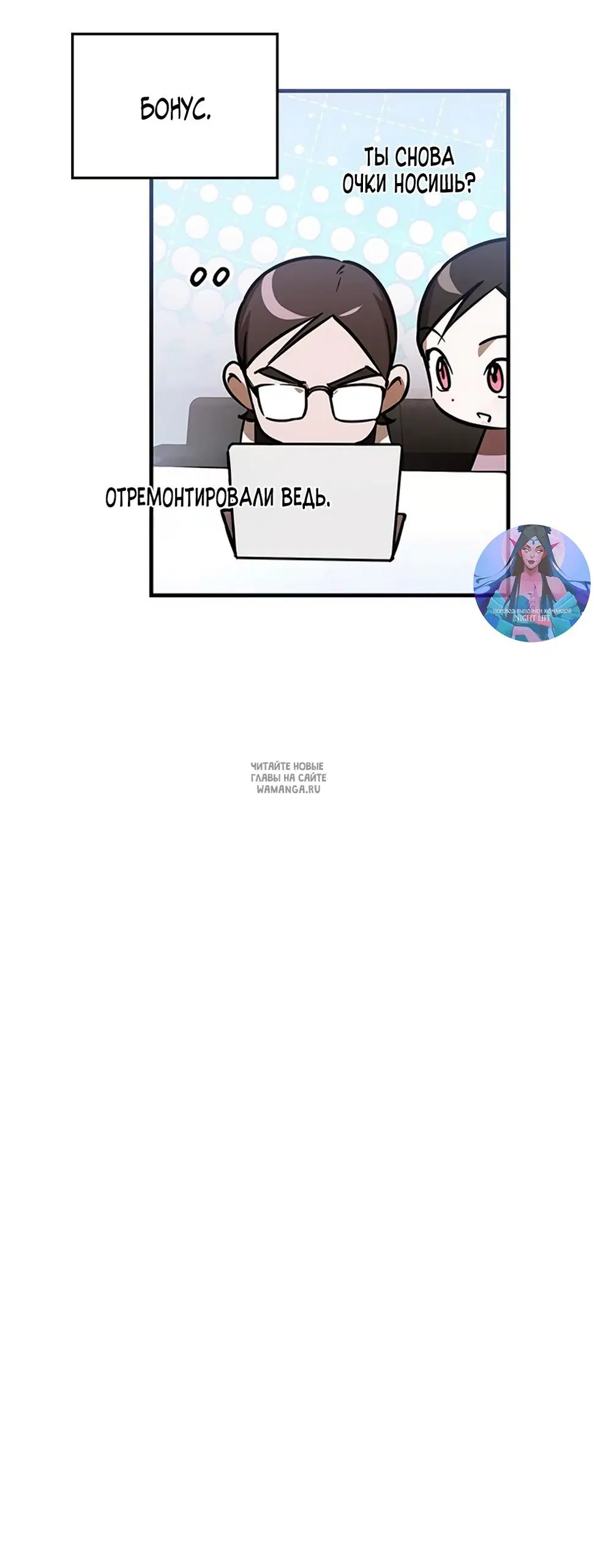 Page 32.000