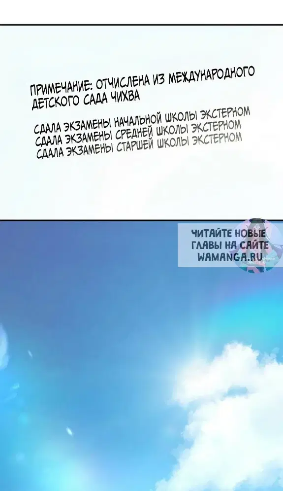 Page 32.000