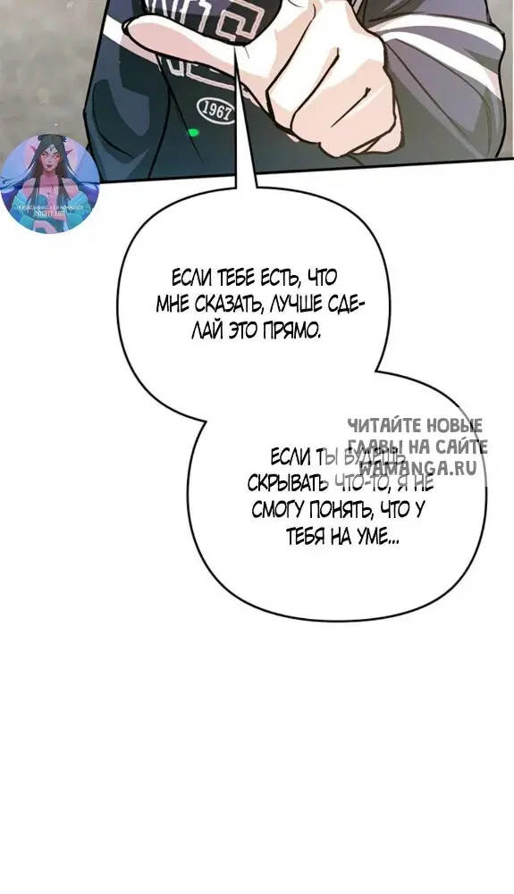 Page 32.000