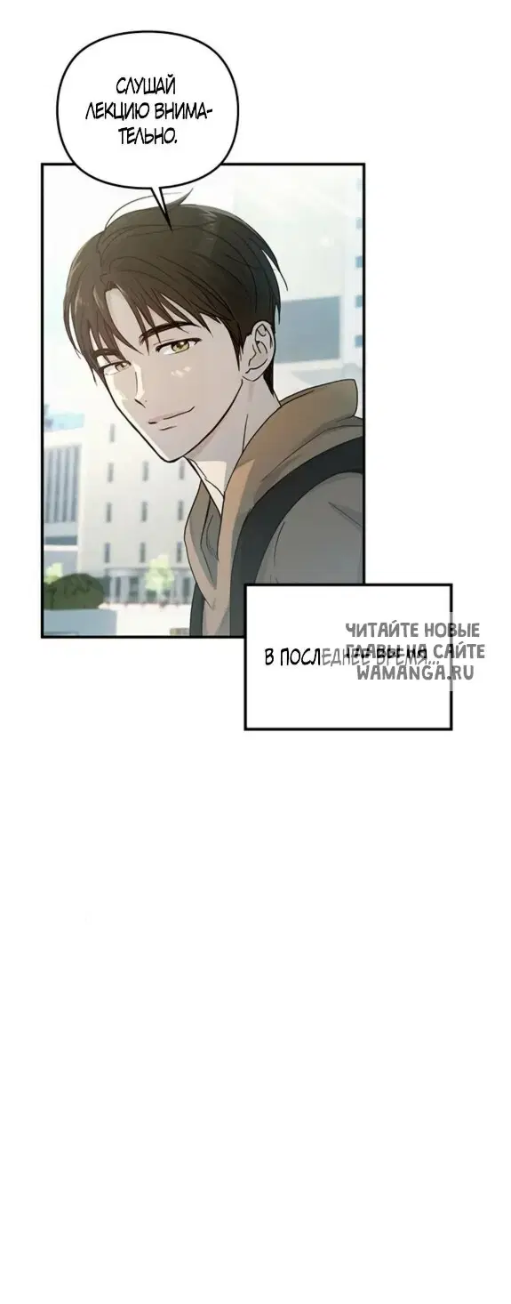 Page 32.000