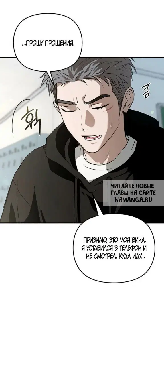 Page 32.000