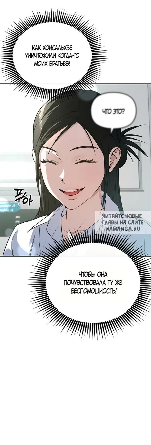 Page 32.000