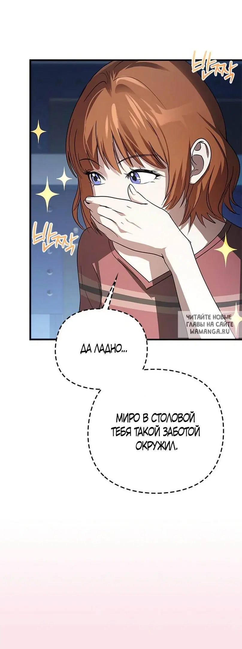 Page 32.000