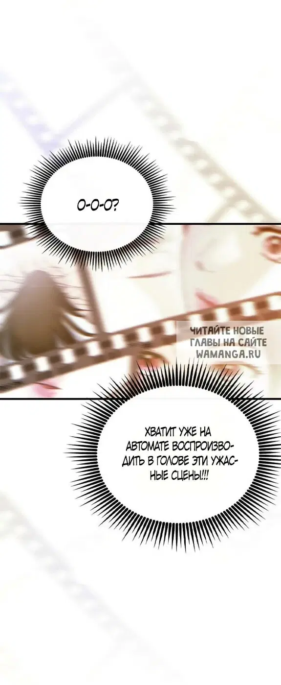 Page 32.000