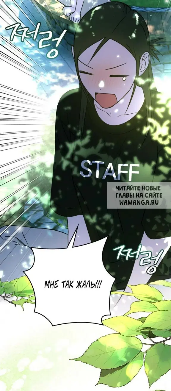 Page 32.000
