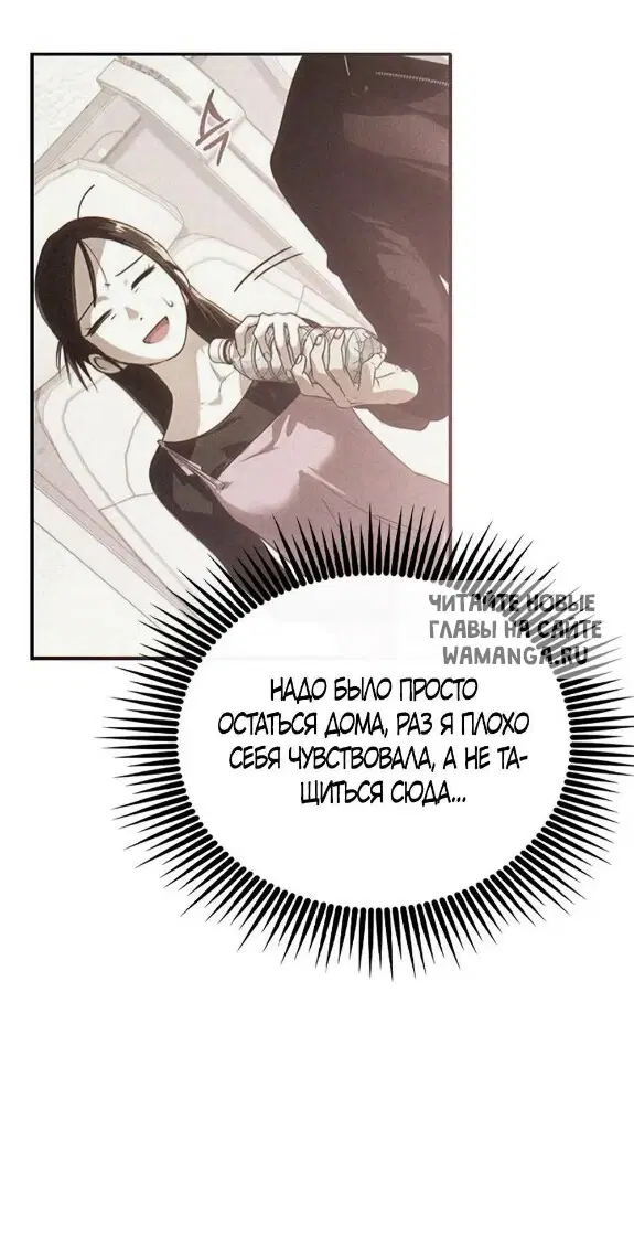 Page 32.000