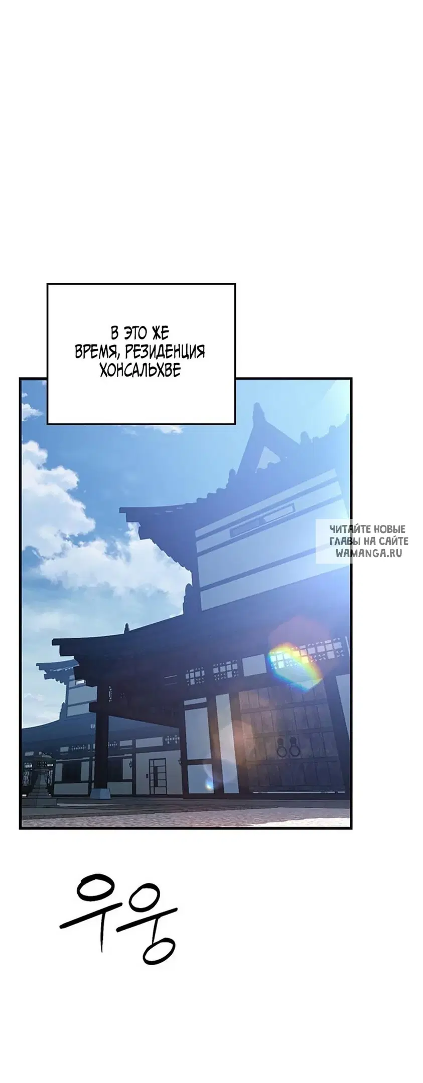 Page 32.000