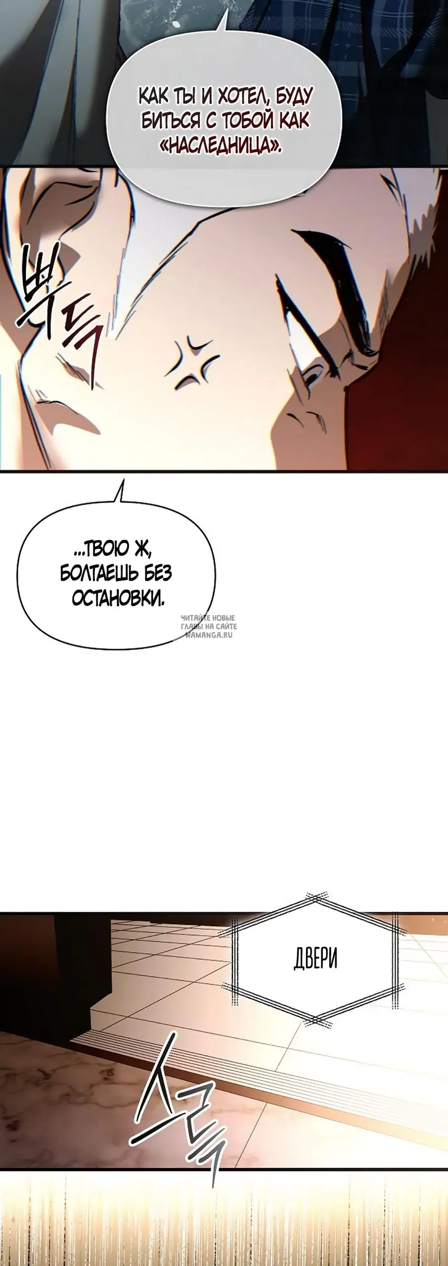 Page 32.000