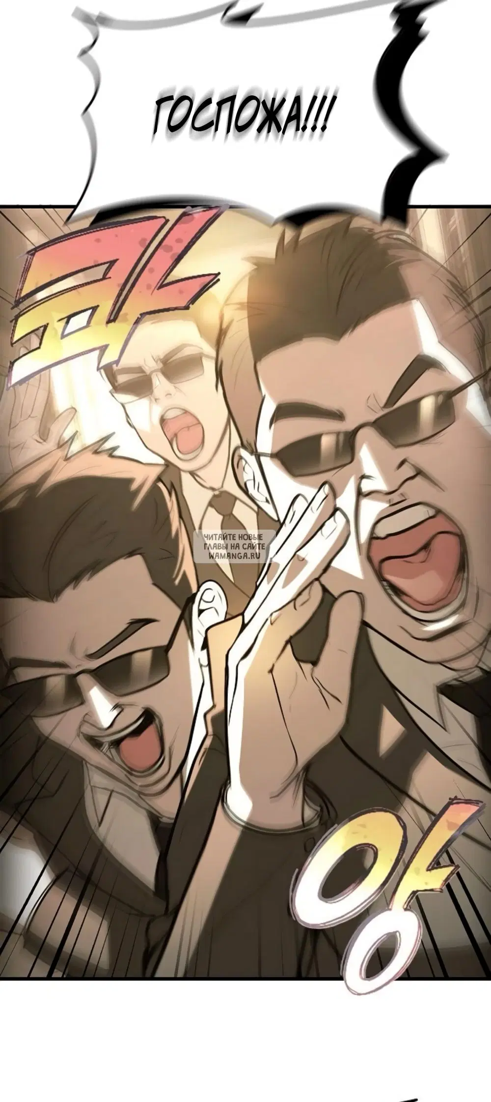 Page 32.000