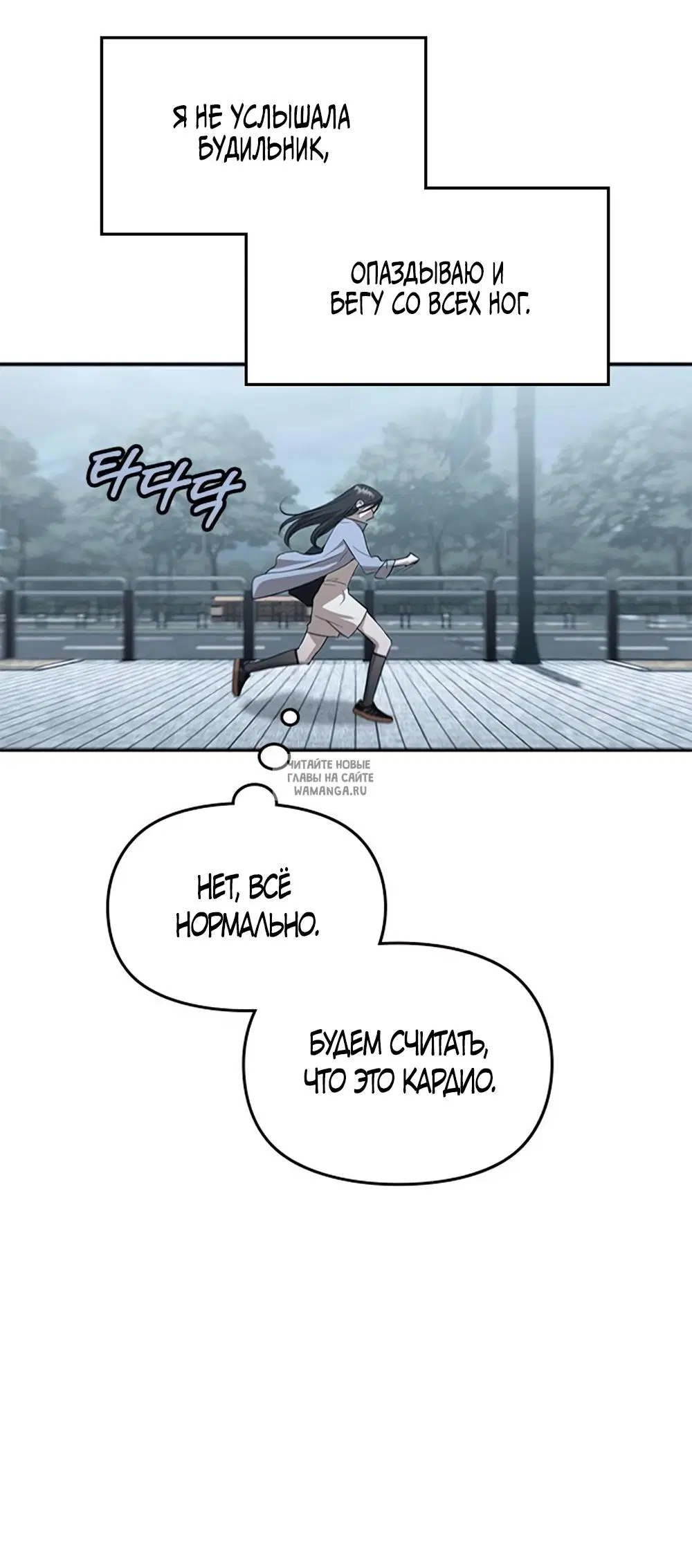 Page 32.000