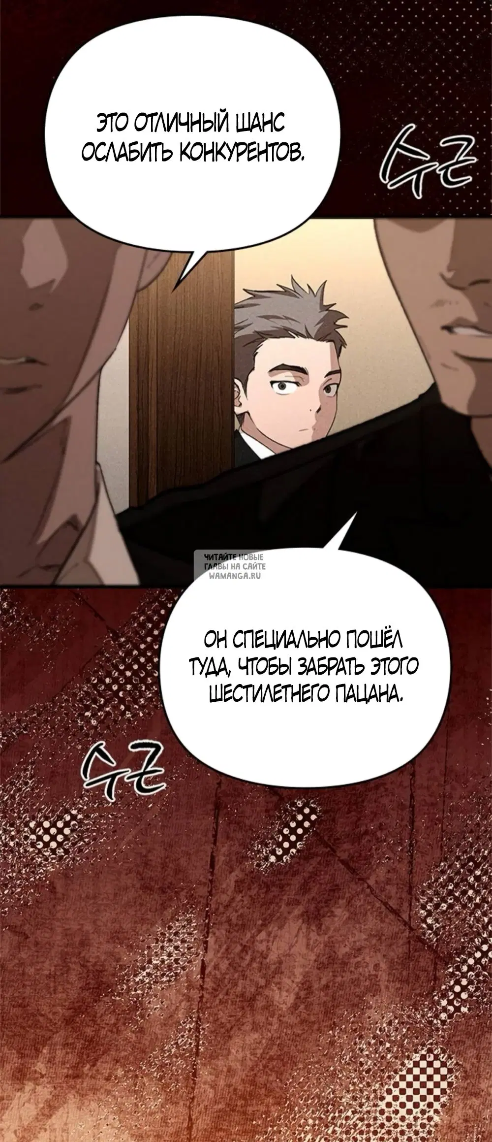 Page 32.000