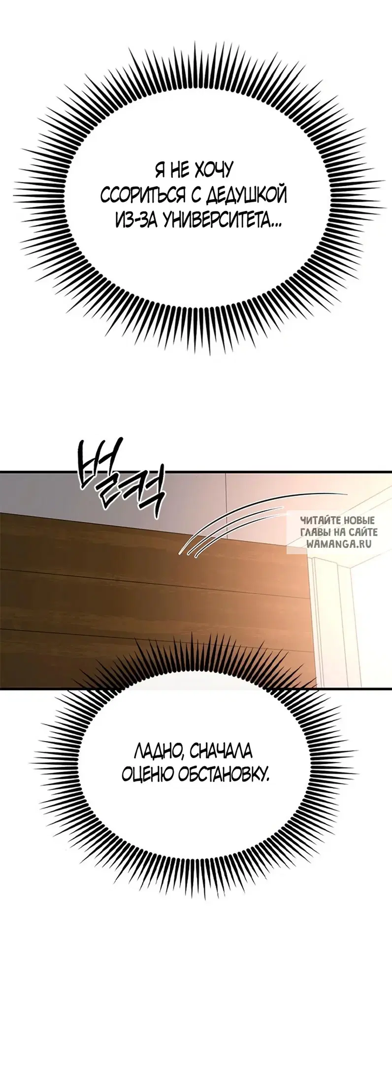 Page 33.000