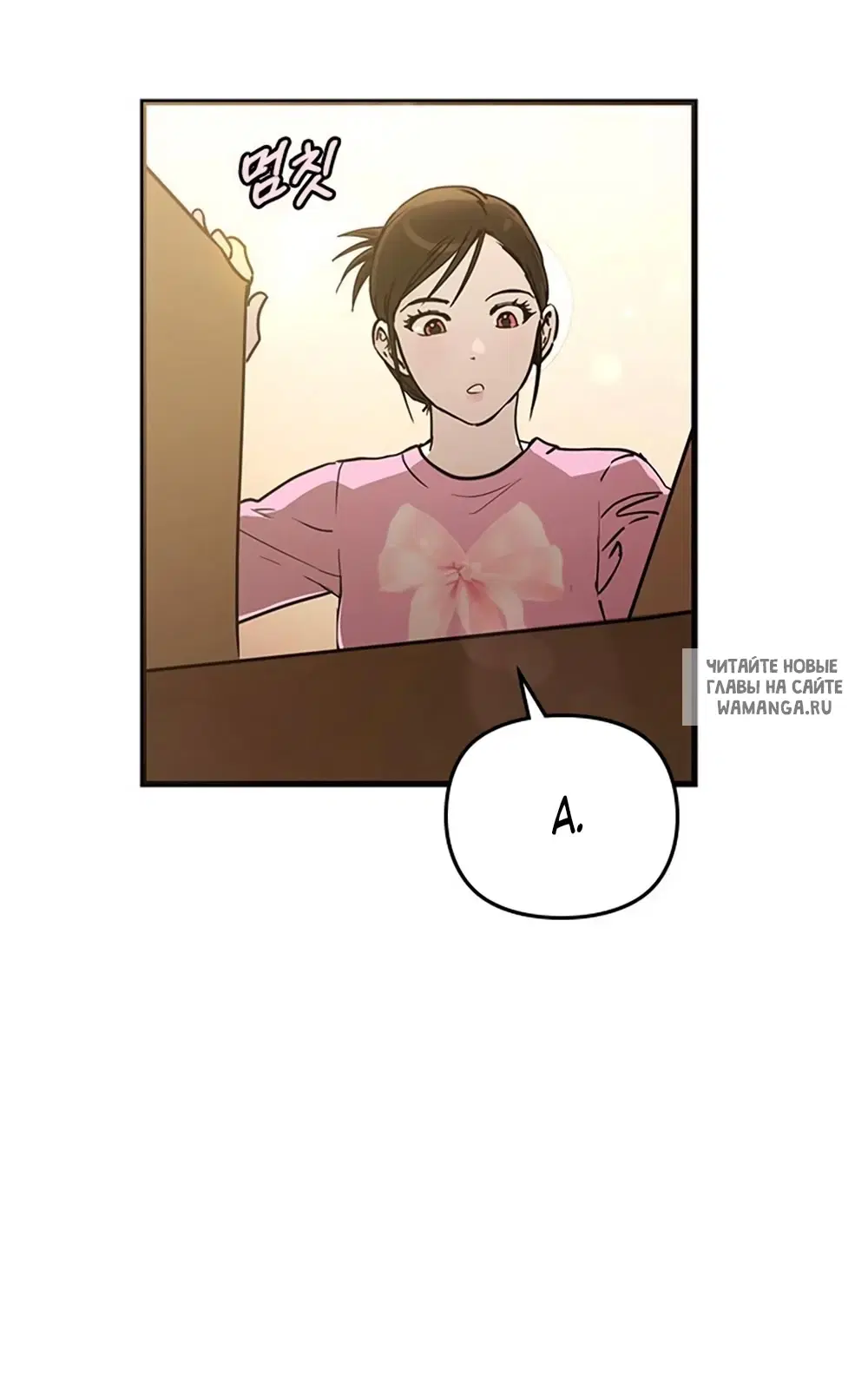 Page 33.000