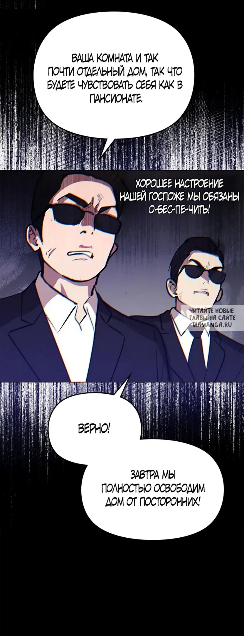 Page 33.000