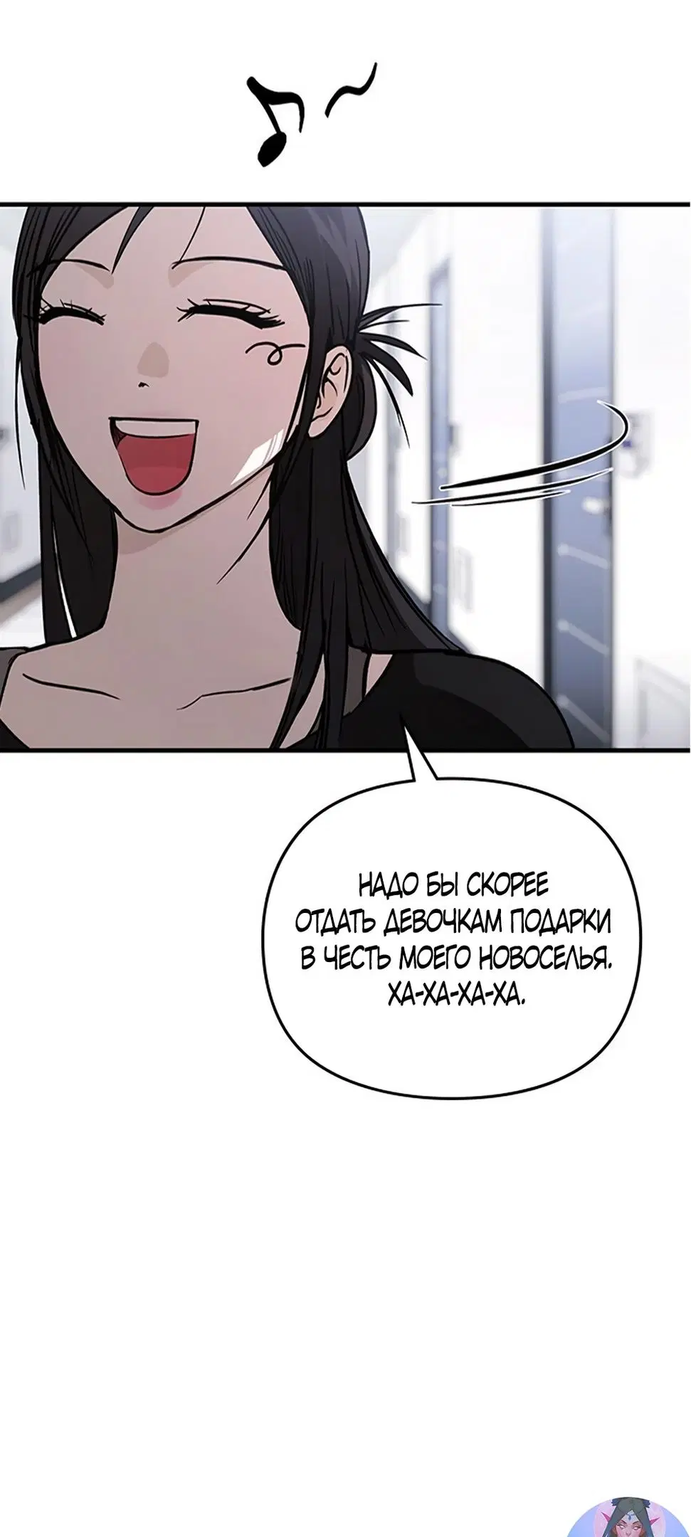 Page 33.000
