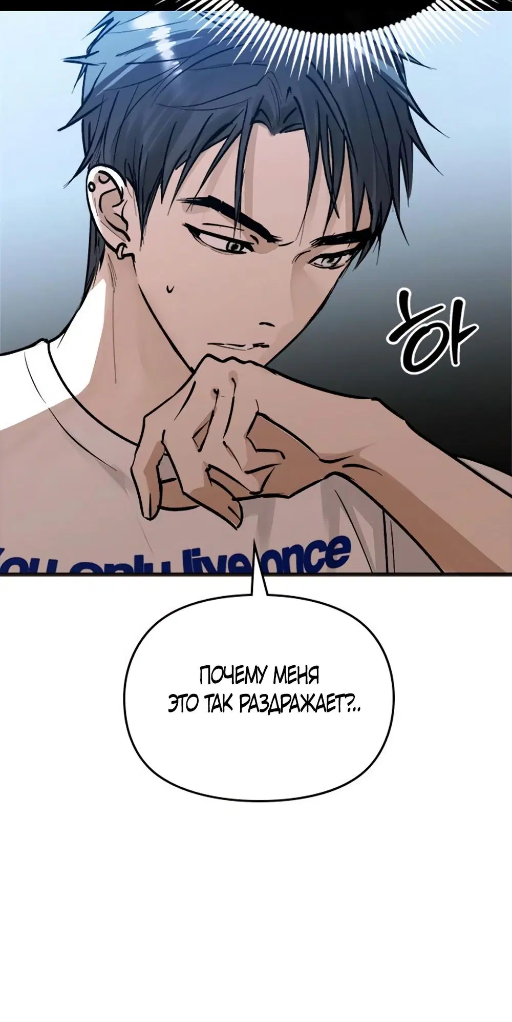 Page 33.000