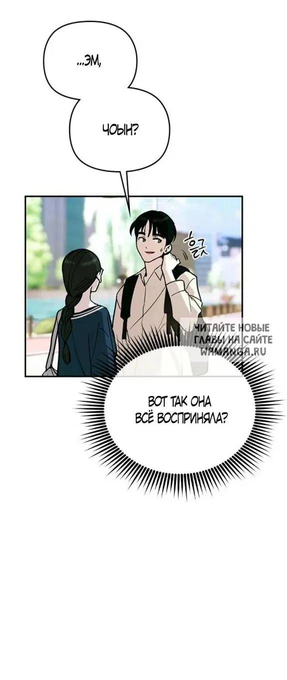 Page 33.000