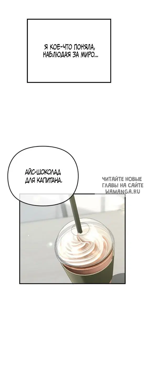 Page 33.000