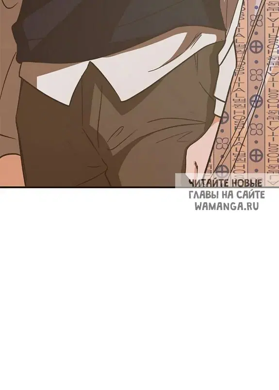 Page 33.000