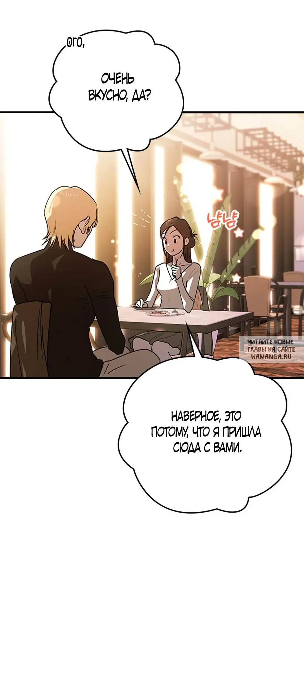 Page 33.000