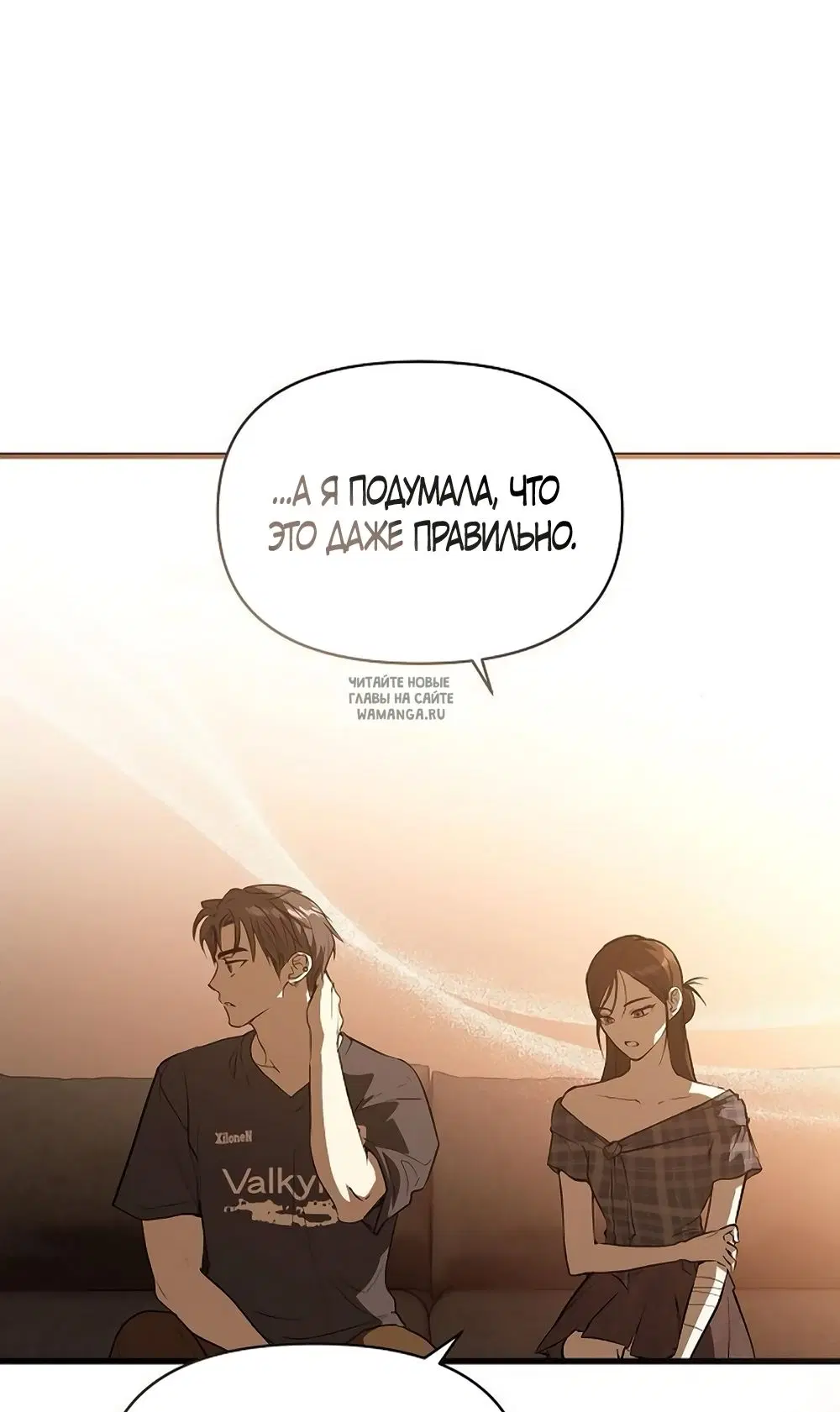 Page 33.000