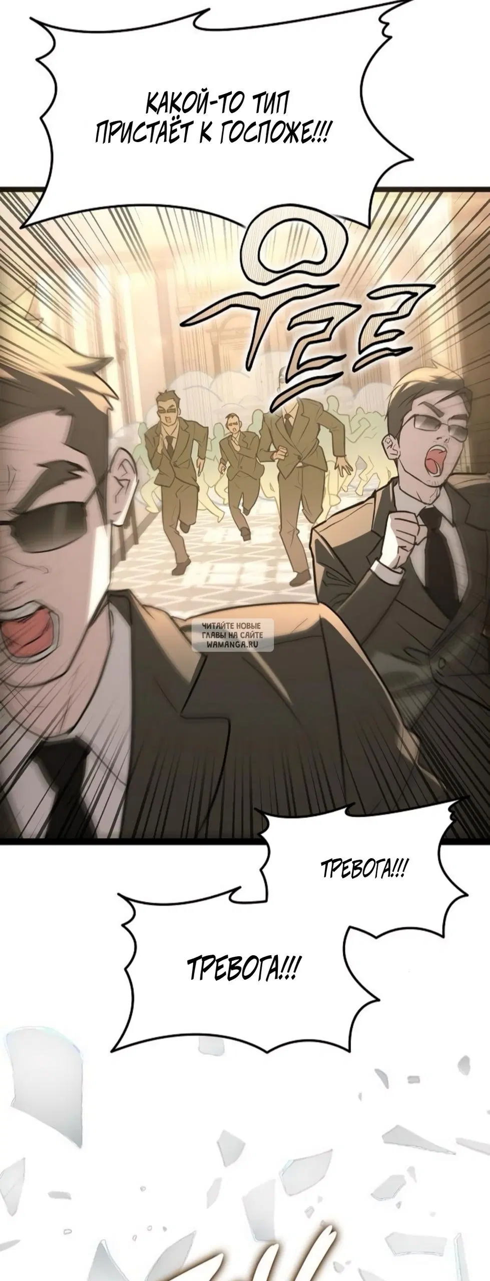 Page 33.000